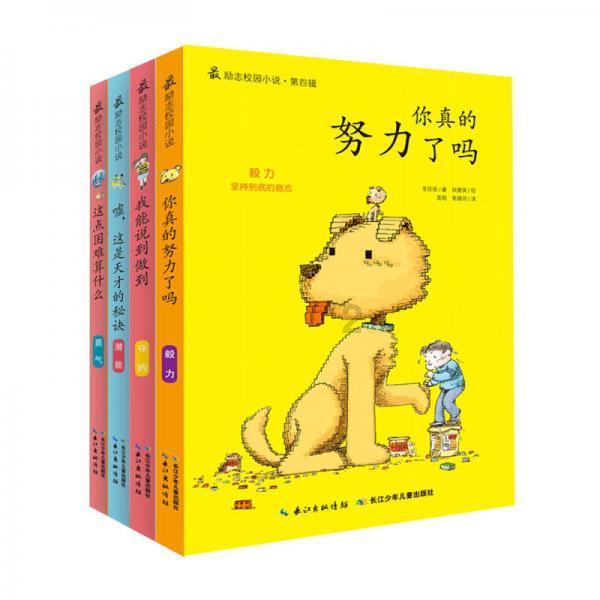 家庭自制烤肉片，真材实料，味道更美，吃着更放心