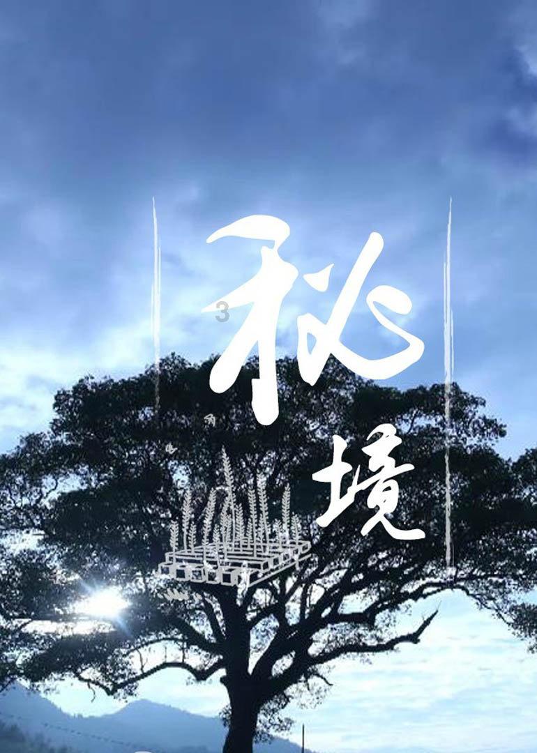 落实鼓式制动器安全隐患排查治理“回头看”，附定期拆解保养操作记录表