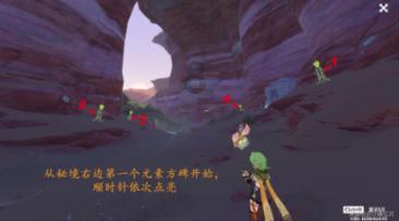 动物帮帮忙保卫家园