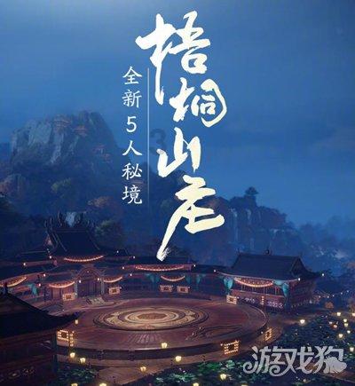 艾迪芬奇的记忆