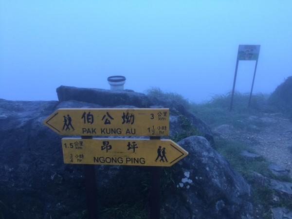 合并成十