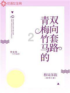 2023年首届广东省科技政策宣贯直通车大赛获奖名单公布