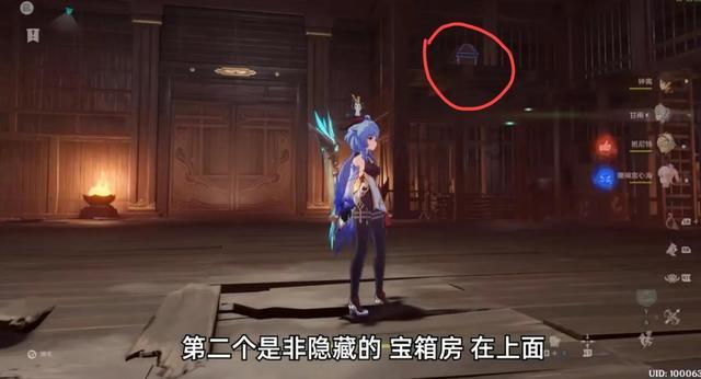 俏机租手机怎么样？是不是租手机比分期购买划算一些？游戏画面