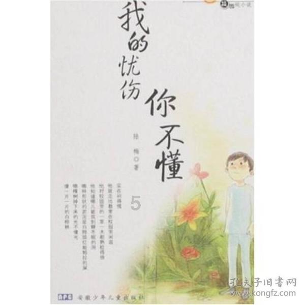 你的空瓶都是直接丢掉么？能循环利用么？游戏画面