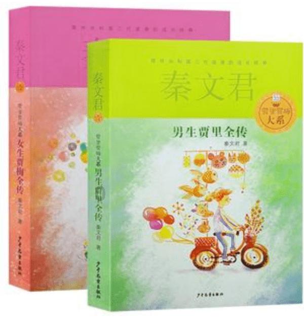 他把隶书写成了美术字,曾获兰亭奖,过分追求险绝和艺术性,几乎变成丑书