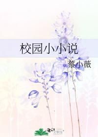大豪宅逃脱6