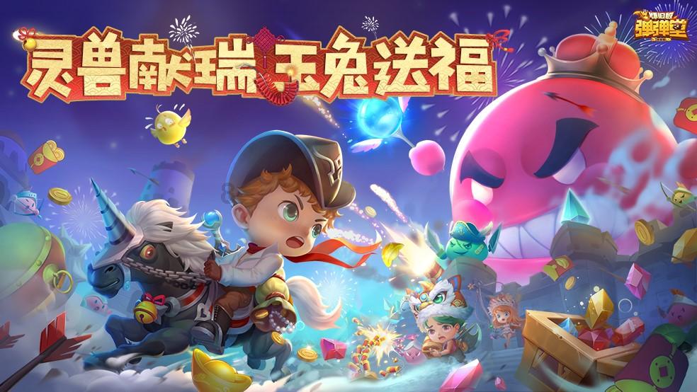 时尚POLO衫
