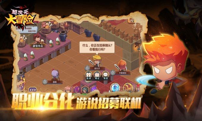 丧事习俗中,“义子”“干儿子”的位分可以比照孝子吗?
