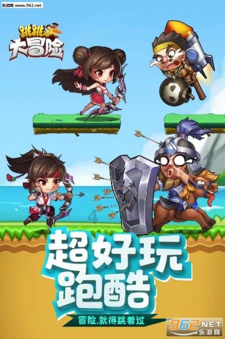 古埃及来找茬