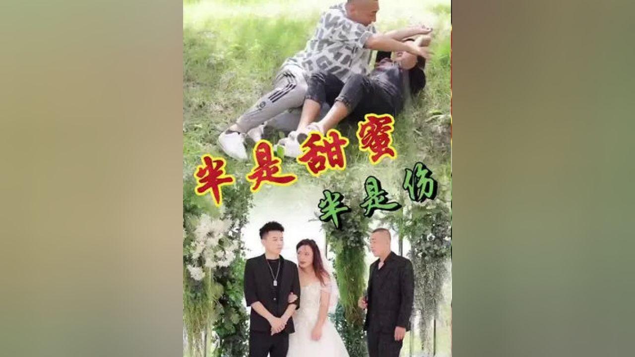 率土之滨