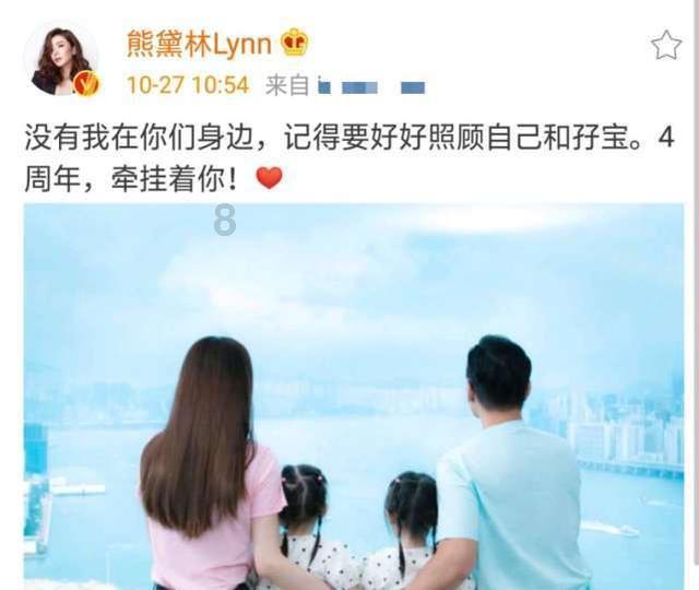 失踪的书籍