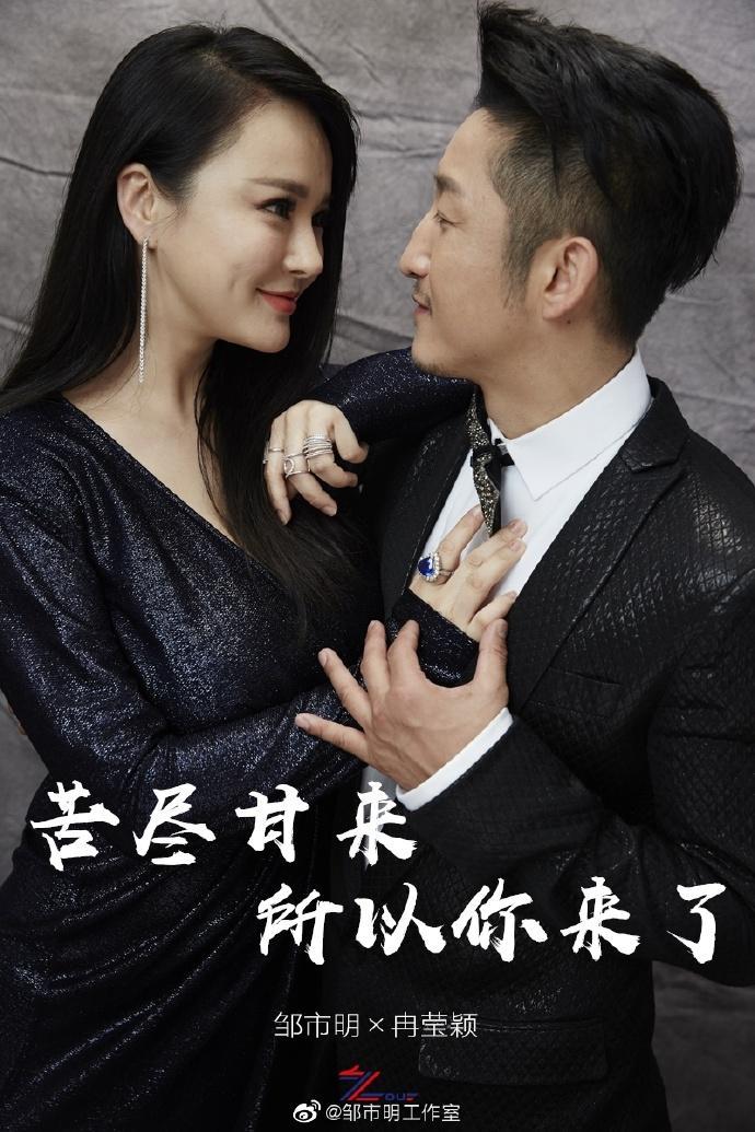 守夜后能马上回家吗？游戏画面