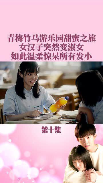 时代变迁下的“女儿热”：为何现今社会，大部分人都渴望生个女儿？