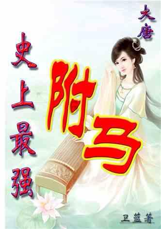 寻找萌小老虎