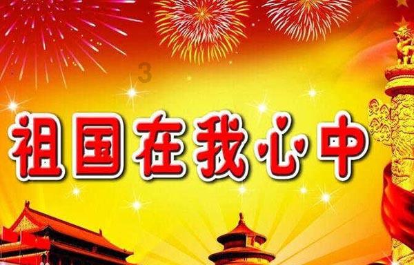 隔壁老王偷香记