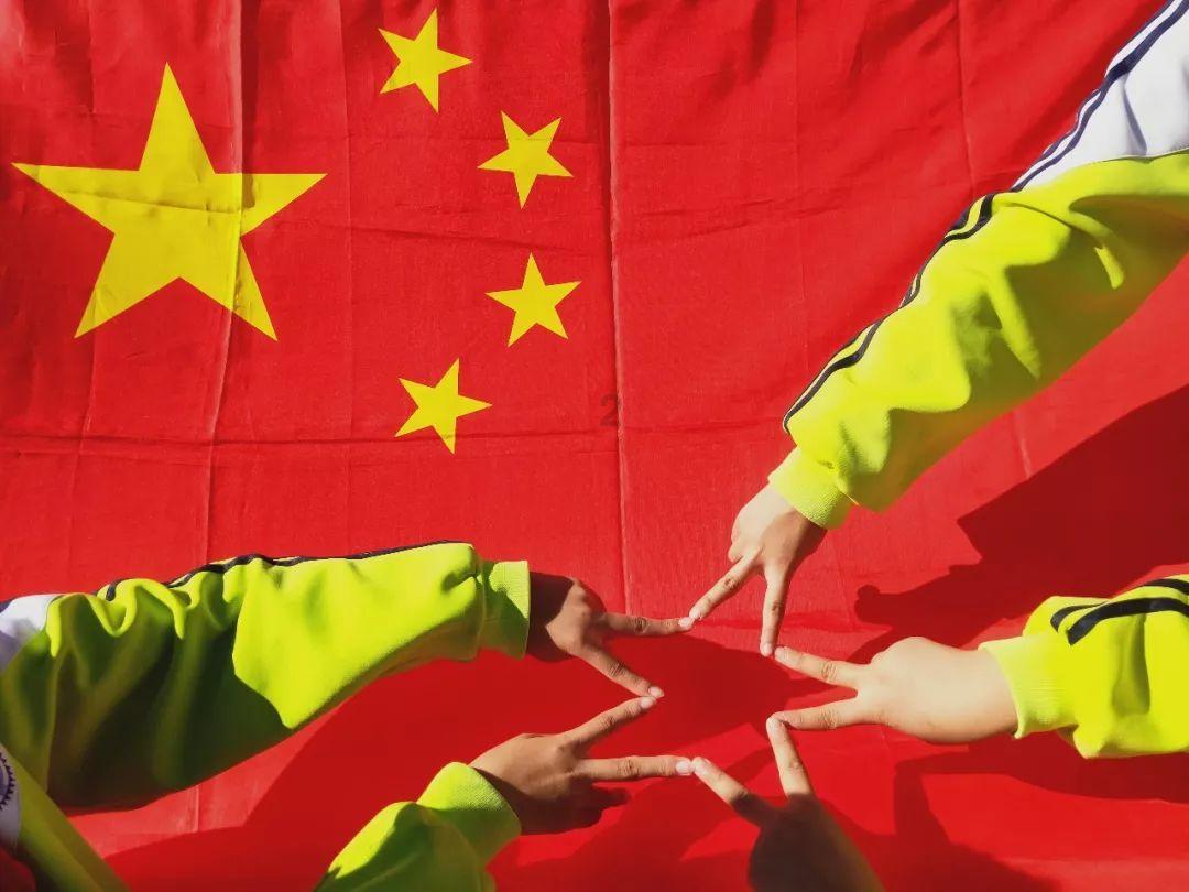 洛克王国