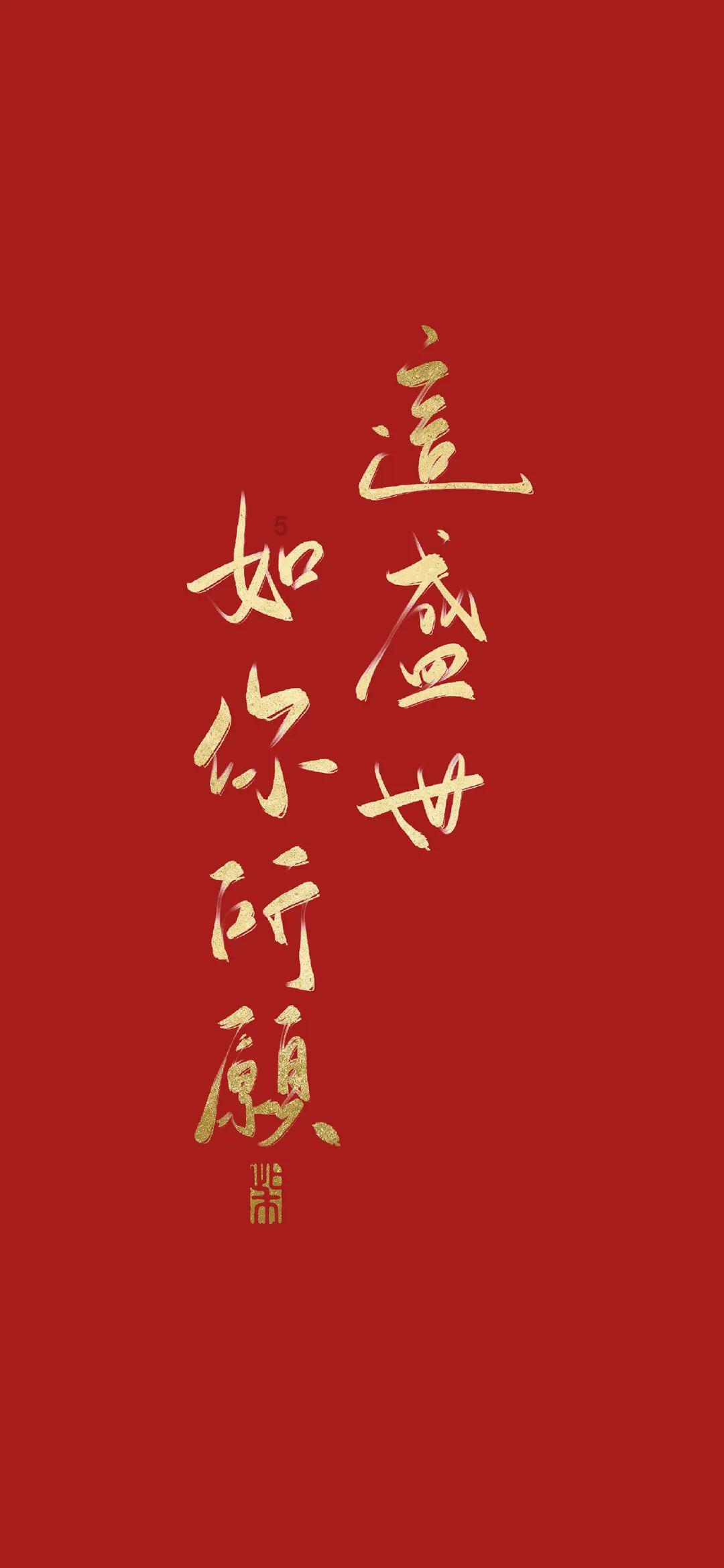奥日与精灵意志