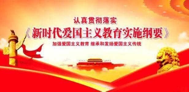 美味的烹饪料理