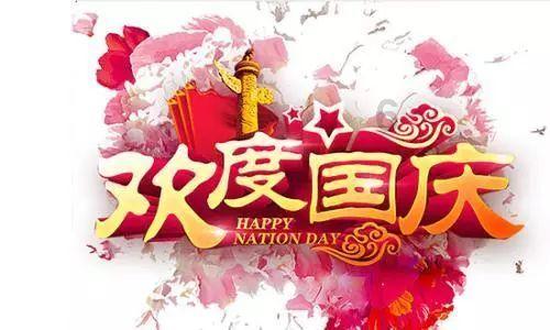 素描小子跑酷