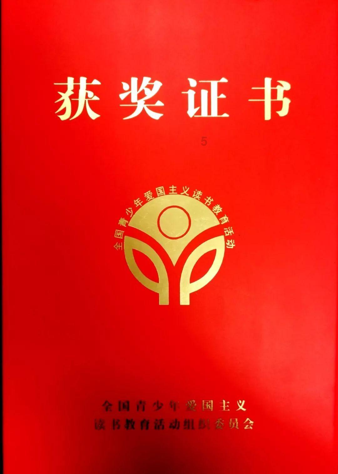 奥莉的夏威夷之旅