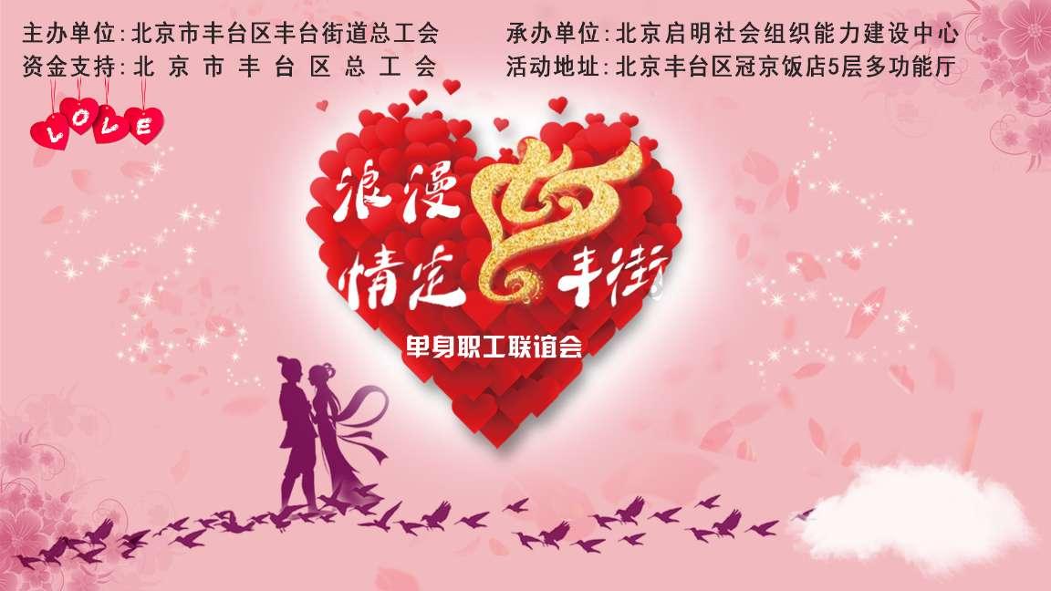 开年第三“虎”:曾任福建省委常委、政法委书记的苏增添被查
