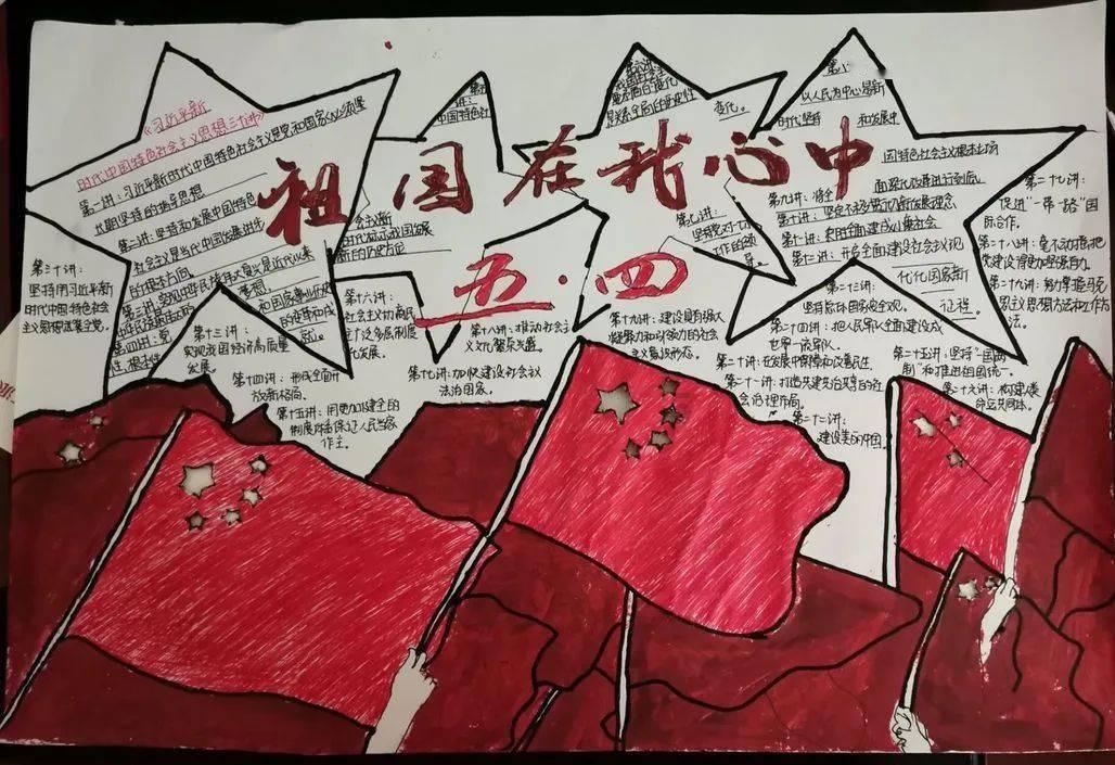 迷人的妖精