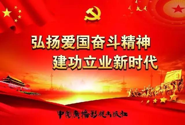 省级通报表扬!开福区这些单位上榜