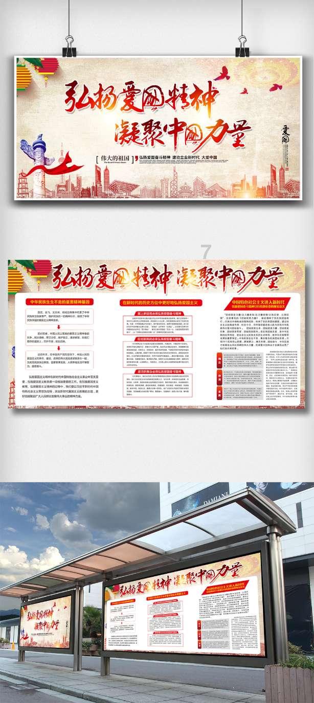 西红柿鸡蛋羹需要蒸多长时间能熟？