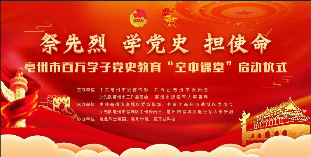 求生之路2