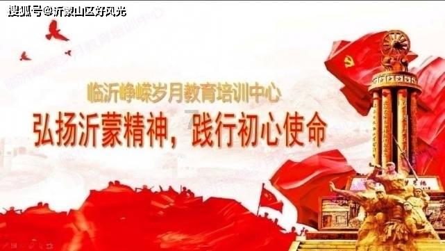 湘当好玩 | 画图识零陵,与柳宗元来一场穿越千年的时空对话