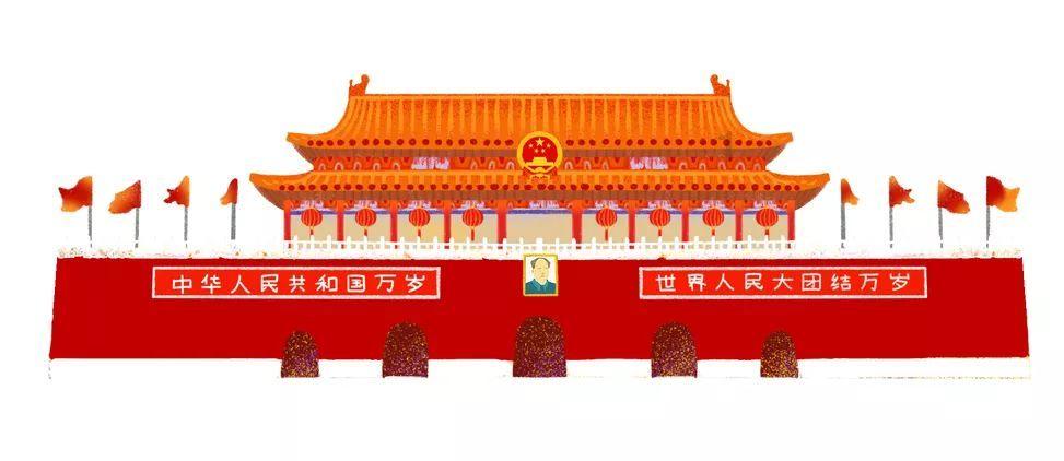 逗小猴开心系列184