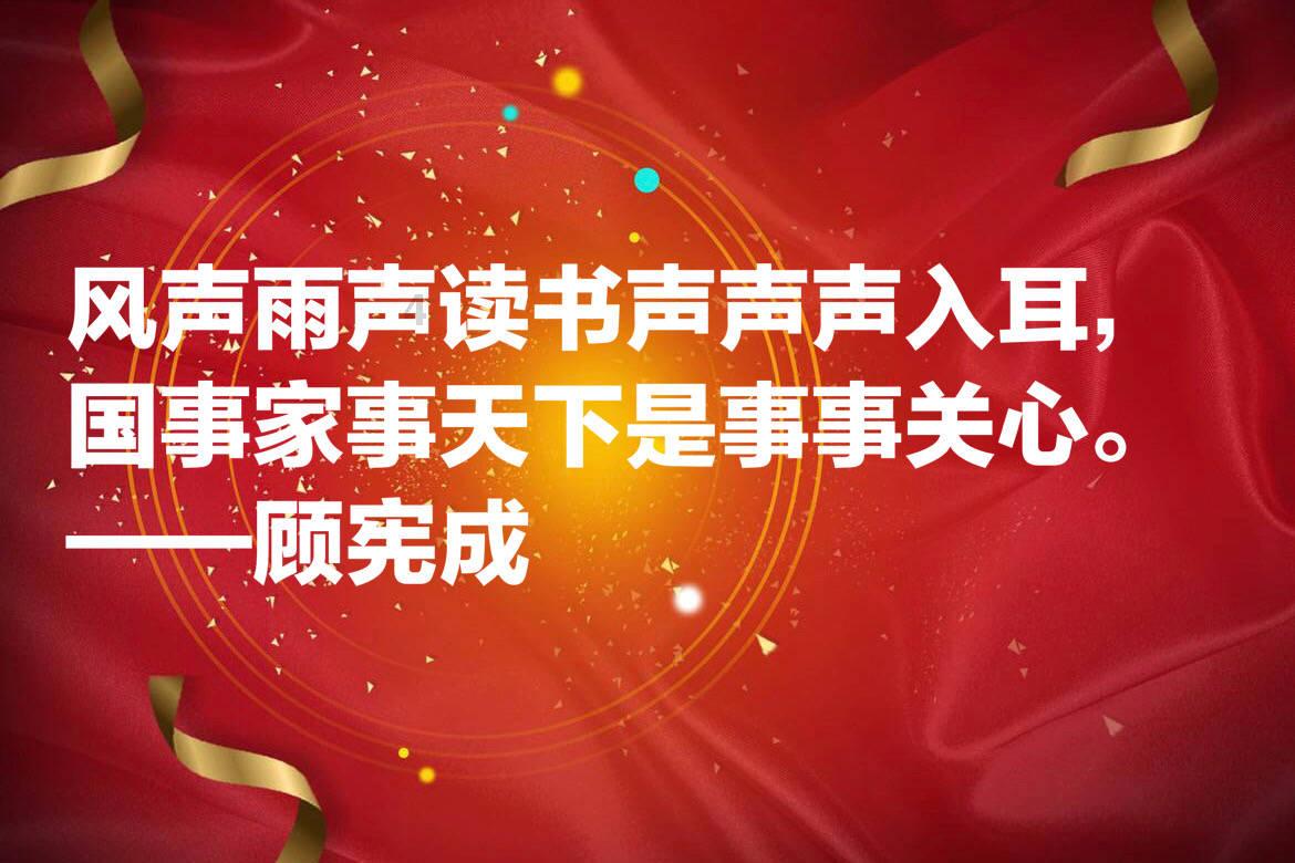 懒羊羊的奇幻世界