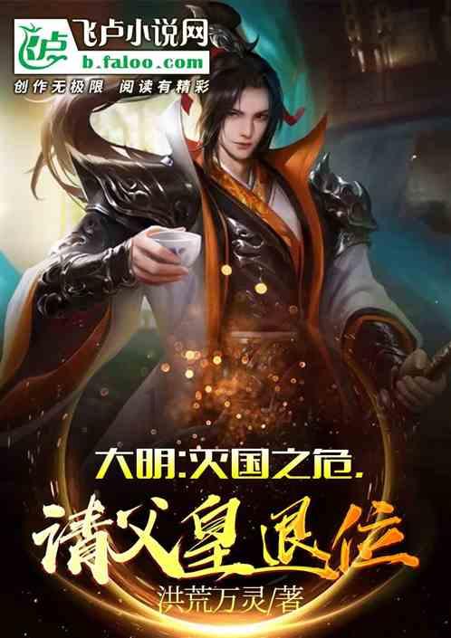 沂南县蒲汪镇：抓实卫片整改 保护耕地资源