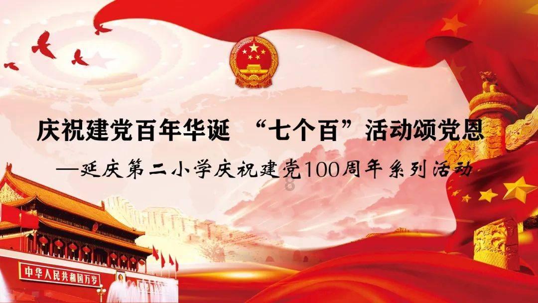 神奇洞窟逃生