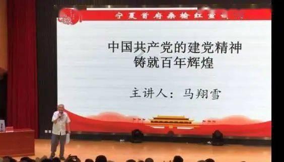 刘煜辉:央企要讲股性了,2.2亿带来的流动性溢价,中国特色的估值优势