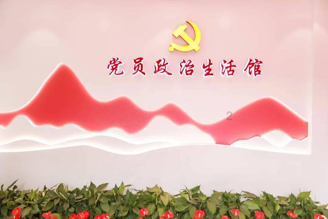 及时行乐是什么生肖游戏画面