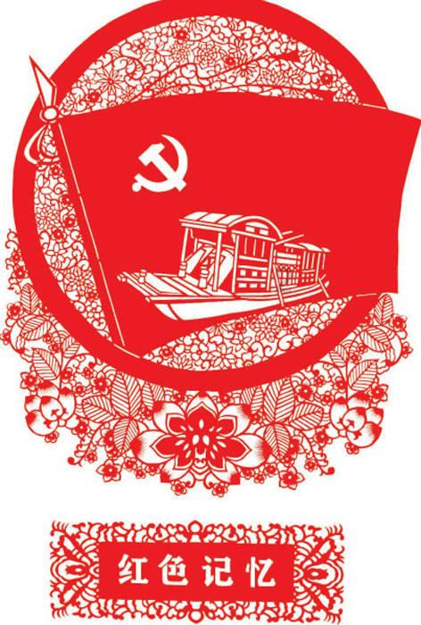 守夜后能马上回家吗？游戏画面