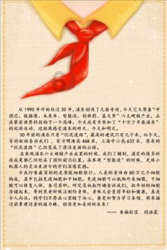 妙鸭相机app下载官网