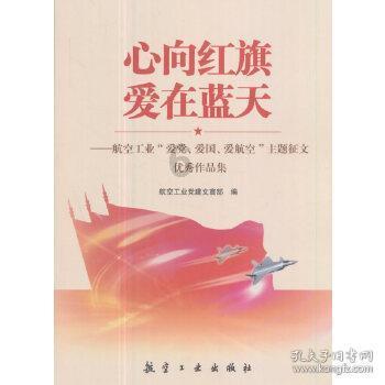 潢川县司法局卜塔集司法所:新年第一课 法治进校园