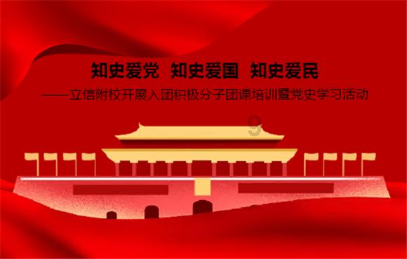 防冻！广东今日阴冷继续“控场” 有大范围5℃以下低温