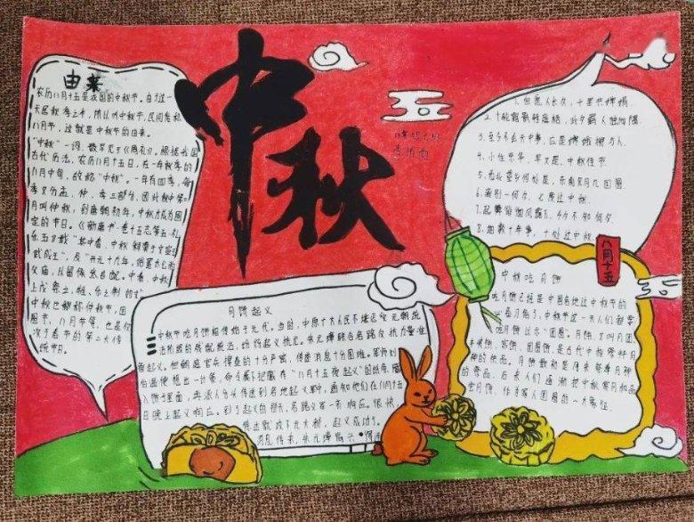 逃离木质小屋