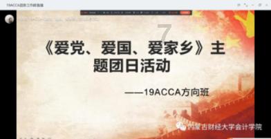 迷你淘气猪逃脱