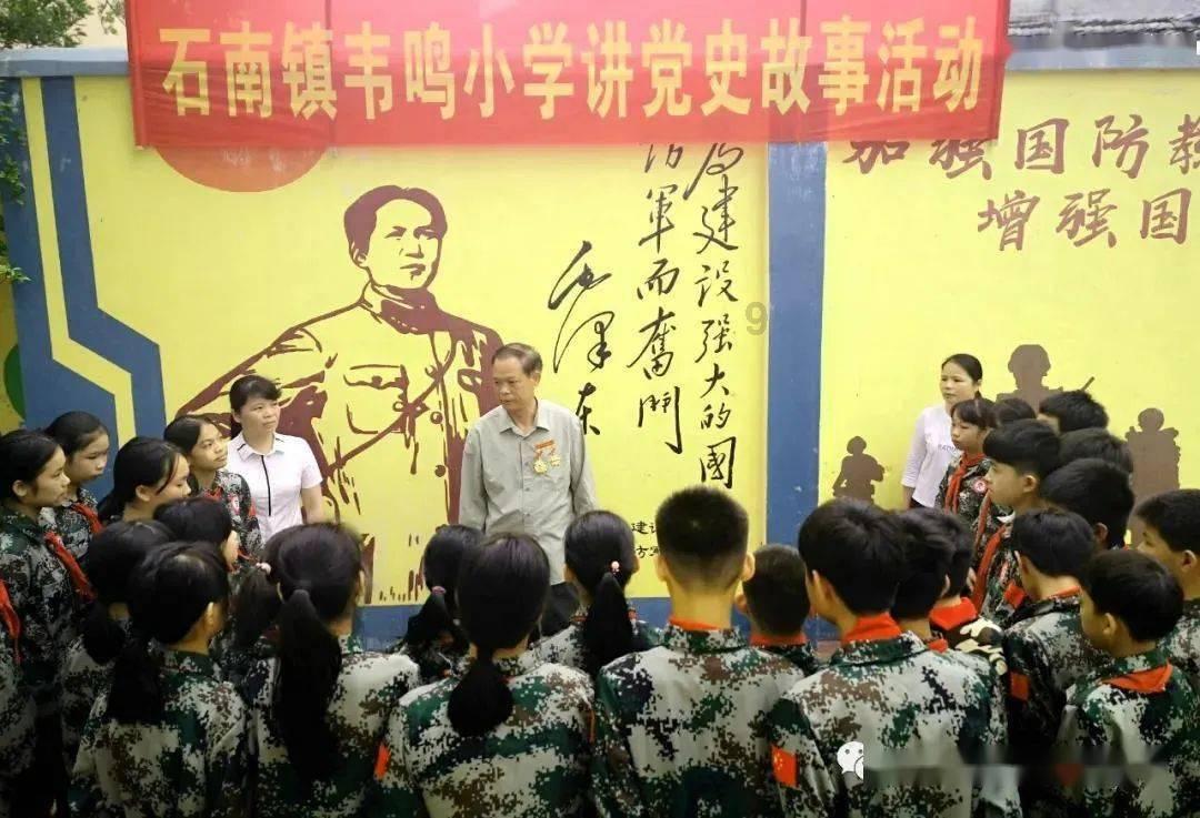 救援小棕兔