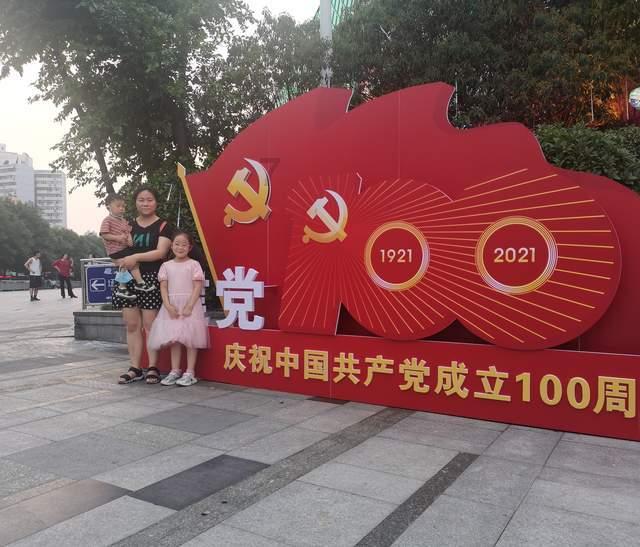 两会之声|程金华委员:法治也是生产力,对提振市场信心很重要
