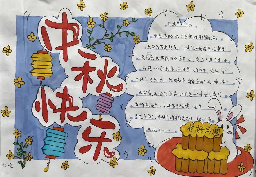 北碚:“三下乡”送欢乐