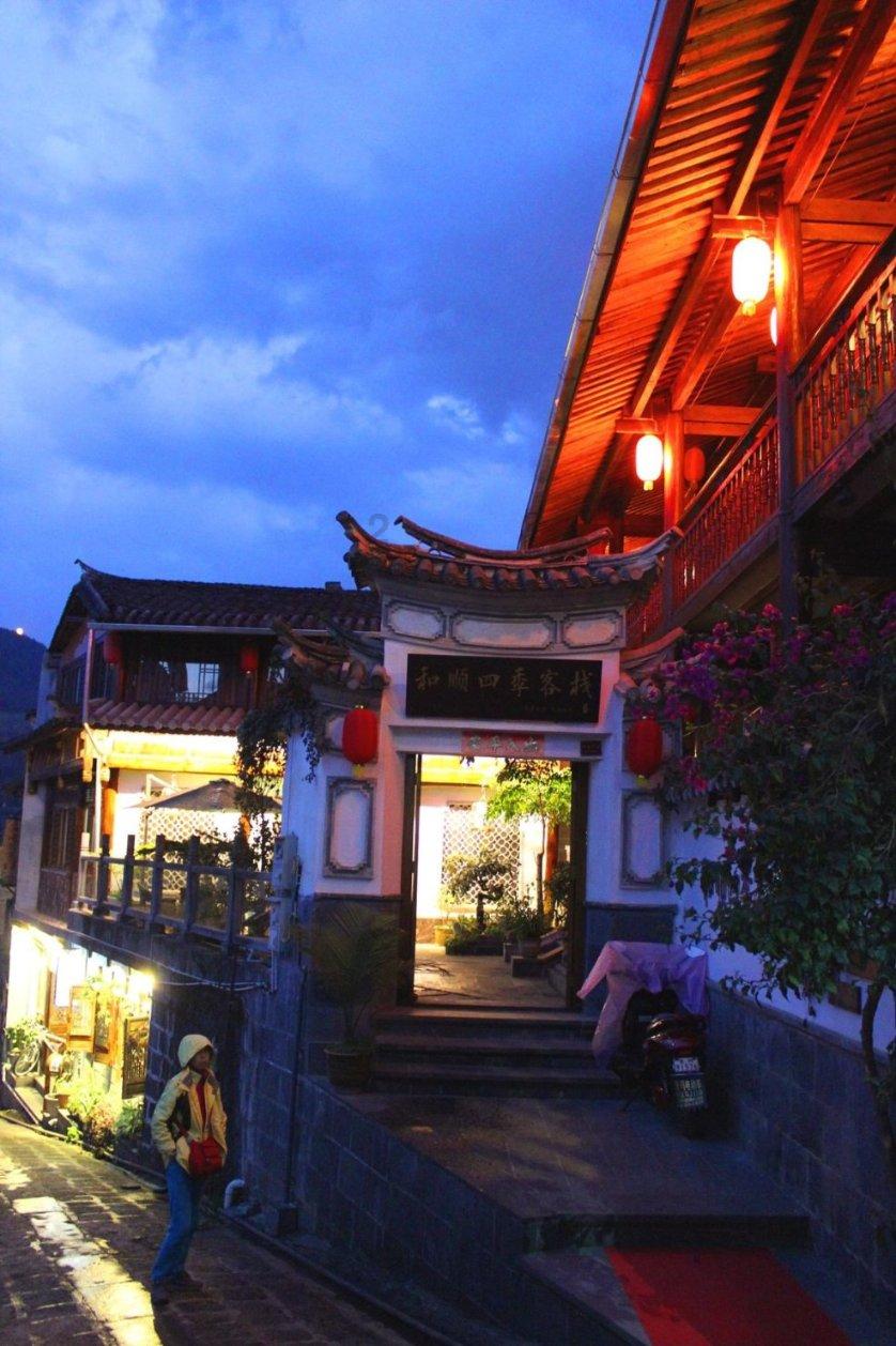 阿尔的派对夜