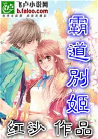 华为手机充电赚钱，是真的吗？游戏画面