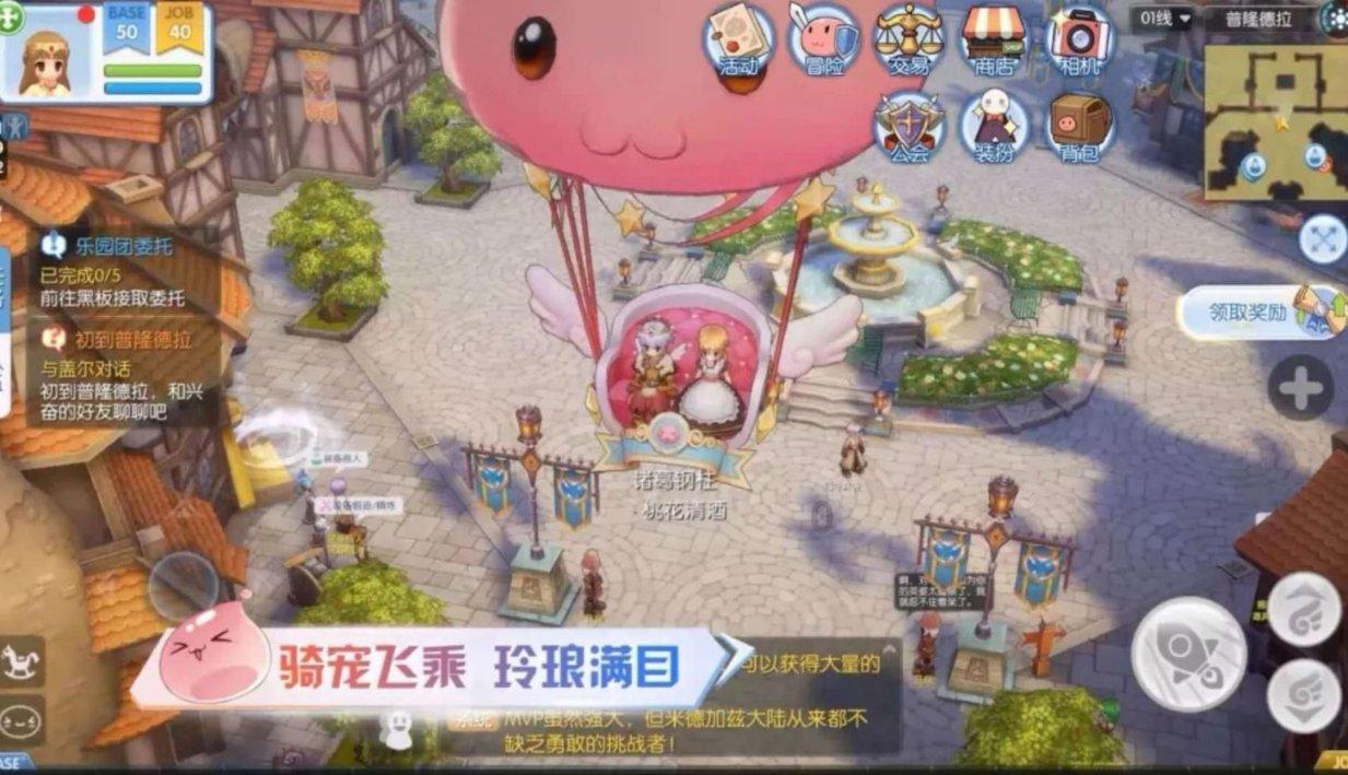 油漆墙面